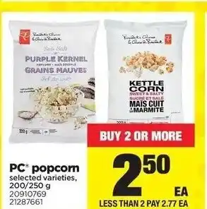 Real Canadian Superstore Popcorn offer