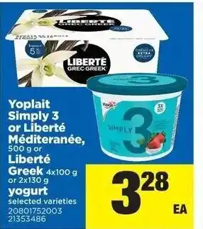 Real Canadian Superstore Yoplait Simply 3 Or Liberté offer