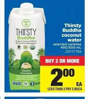 Real Canadian Superstore Thirsty Buddha Coconut Water offer
