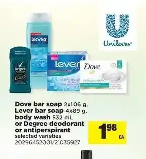 Real Canadian Superstore Dove bar soap Lever bar soap offer