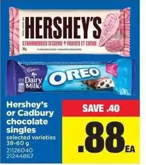 Real Canadian Superstore Hershey's or Cadbury chocolat signles offer