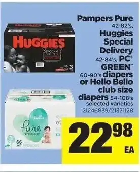 Real Canadian Superstore Pampers Pure offer