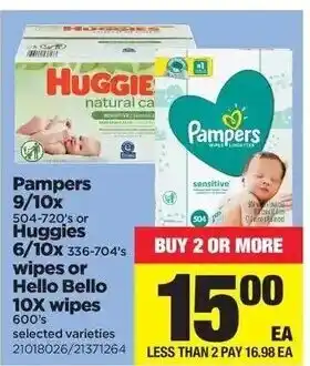 Real Canadian Superstore Pampers 9/10x offer