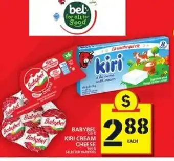 Food Basics Babygel Kiri Cream Cheese offer