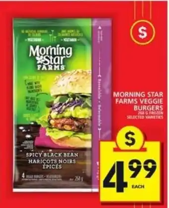 Food Basics Morning Star Farms Veggie Burgers offer