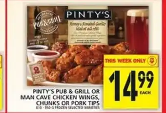 Food Basics Pinty's pub & grill or man cave chicken wings, chunks or pork tips offer