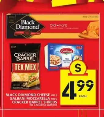 Food Basics Black diamond cheese galbani mozzarella cracker barrel shreds offer