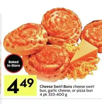 IGA Cheese swirl buns offer