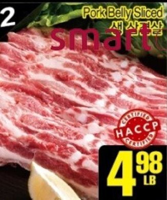H-Mart Pork belly sliced offer