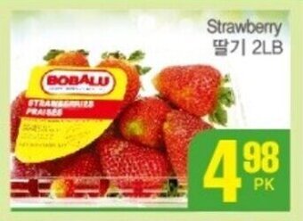 H-Mart Strawberry offer