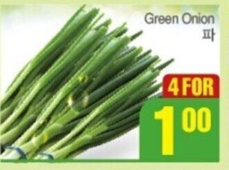 H-Mart Green onion offer