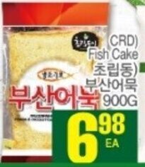 H-Mart CRD) fish cake offer