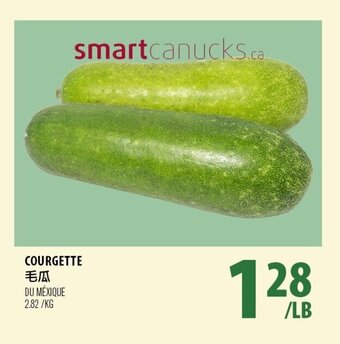 Marché Lian Tai Courgette offer