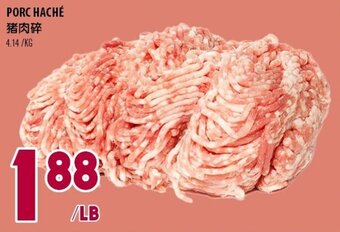 Marché Lian Tai Porc haché offer