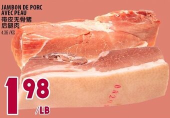 Marché Lian Tai Jambon de porc avec peau offer