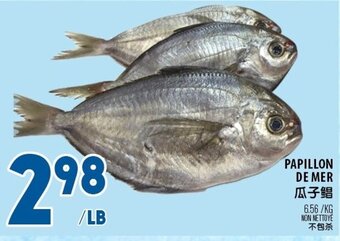 Marché Lian Tai Papillon de mer offer