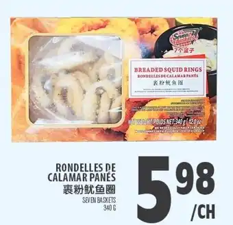 Marché Lian Tai Rondelles de calamar panés offer