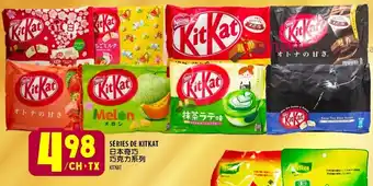 Marché Lian Tai Séries de kitkat offer