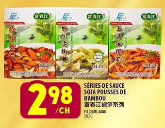 Marché Lian Tai Séries de sauce soja pousses de bambou offer