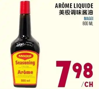 Marché Lian Tai Arôme liquide offer