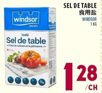Marché Lian Tai Sel de table offer