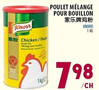 Marché Lian Tai Poulet mélange pour bouillon offer