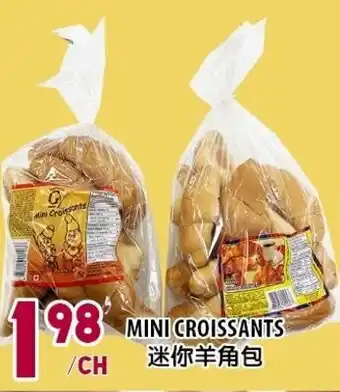 Marché Lian Tai Mini croissants offer
