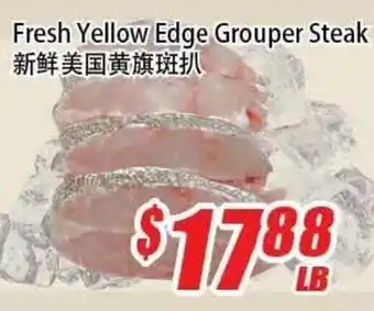 WinCo Food Mart Fresh yellow edge grouper steak offer
