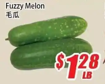 WinCo Food Mart Fuzzy melon offer