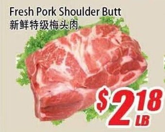 WinCo Food Mart Fresh pork shoulder butt offer