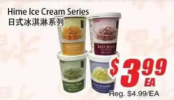 WinCo Food Mart Hime ice cream series offer