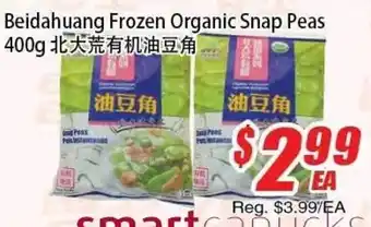 WinCo Food Mart Beidahuang frozen organic snap peas 400g offer
