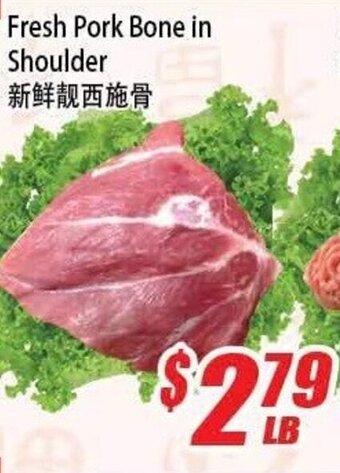 WinCo Food Mart Fresh pork bone in shoulder offer
