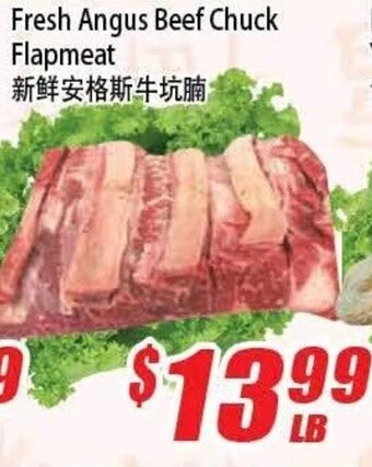 WinCo Food Mart Fresh angus beef chuck flapmeat offer