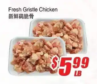 WinCo Food Mart Fresh gristle chicken offer