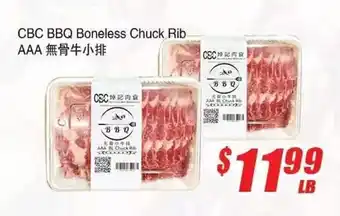 WinCo Food Mart CBC BBQ boneless chuck rib AAA offer