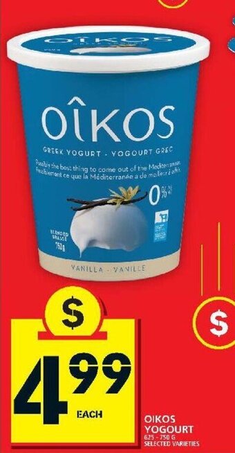 Food Basics Oikos Yogourt offer