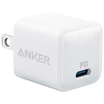 Best Buy Anker PowerPort PD Nano 20W Travel Wall Charger (A2634J21-4) - White offer