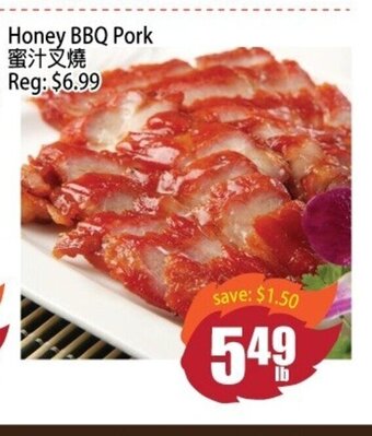 Field Fresh Supermarket Honey BBQ Pork offer