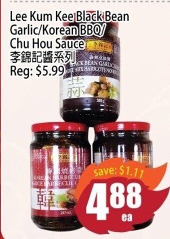 Field Fresh Supermarket Lee Kum Ke Black Bean Garlic/Korean BBQ/ Chu Hou Sauce offer