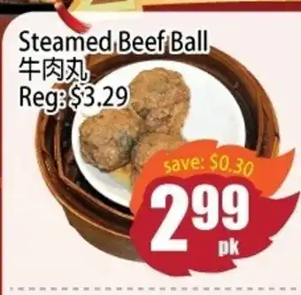 Field Fresh Supermarket Steamed Beef Ball offer