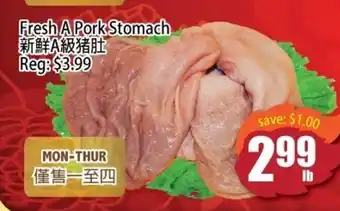 Field Fresh Supermarket Fresh A Pork Stomach offer