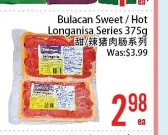FreshLand Supermarket Bulacan Sweet/Hot Longanisa Series 375g offer