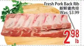 FreshLand Supermarket Fresh Pork Back Rib offer