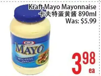 FreshLand Supermarket Kraft Mayo Mayonnaise offer