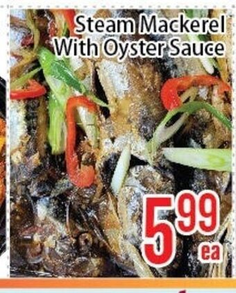 FreshLand Supermarket Steam Mackerel With Oyster Sauce offer