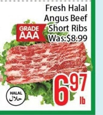 FreshLand Supermarket Fresh Halal Angus Beef Short Ribs offer