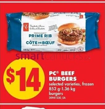 No Frills PC Beef Burgers offer