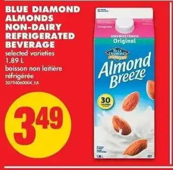 No Frills Blue Diamond Almonds Non-Dairy Refrigerated Beverage offer