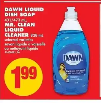 No Frills Dawn Liquid Dish Soap Mr Clean Liquid Cleaner offer